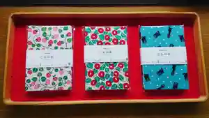 豊山八幡神社の御朱印帳(2021年04月24日(土) 17時46分56秒投稿)