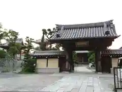 光円寺の山門