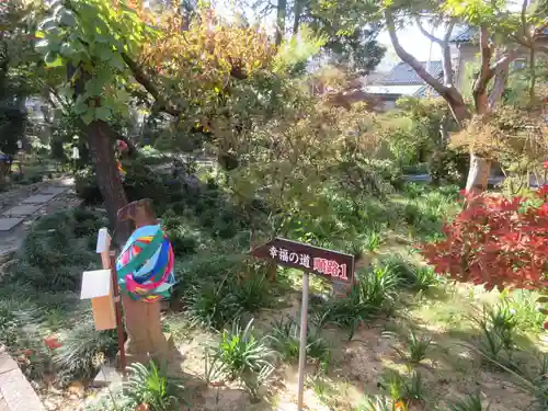 願掛け寺　香林寺(石川県)