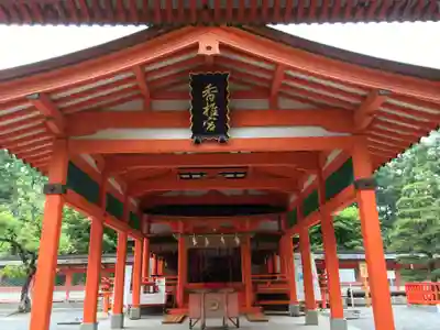 香椎宮の本殿・本堂