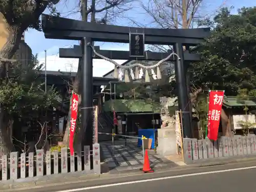 菊名神社の鳥居