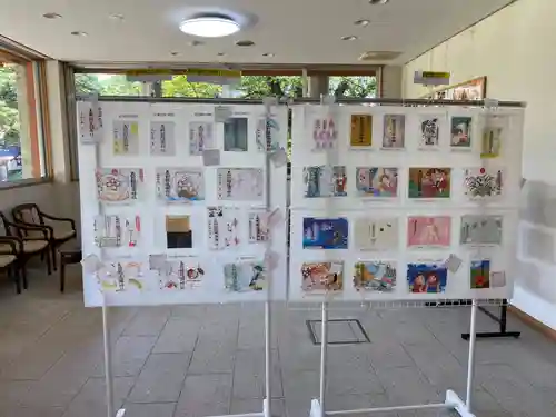 長野縣護國神社の御朱印