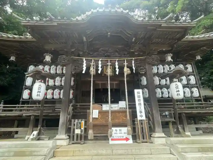 大甕神社(茨城県)