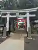 天沼八幡神社の{uncategorized: "未分類", other: "その他", undefined: "問題あり", building: "その他建物", grave: "お墓", sacred_gate: "鳥居", guardian: "狛犬", statue: "像", buddha: "仏像", history: "歴史", nature: "自然", garden: "庭園", animal: "動物", pagoda: "塔", temizu: "手水舎", mountain_gate: "山門・神門", sanctuary: "本殿・本堂", subordinate: "末社・摂社", art: "芸術", scenery: "景色", jizo: "地蔵", ema: "絵馬", goshuin: "御朱印", omikuji: "おみくじ", items: "授与品その他", amulet: "お守り", goshuincho: "御朱印帳", eats: "食事", festival: "お祭り", votive_dance: "神楽", shichigosan: "七五三参", wedding: "結婚式", experience: "体験その他", initially: "初詣", around: "周辺", anti_infection: "感染症対策"}