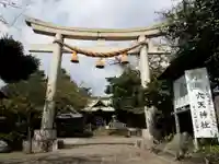 第六天神社の鳥居