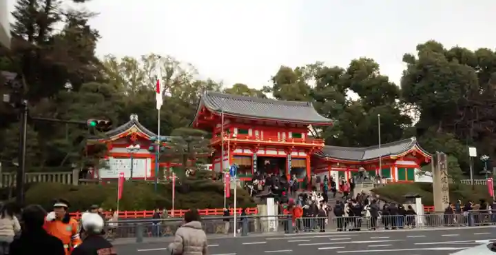 八坂神社(祇園さん)の山門・神門