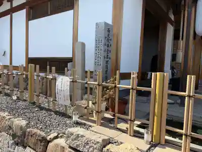 平林寺(兵庫県)