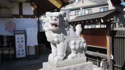 出雲大社埼玉分院(埼玉県)