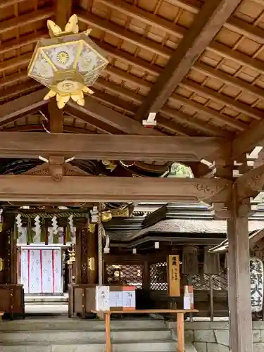 建部大社の{uncategorized: "未分類", other: "その他", undefined: "問題あり", building: "その他建物", grave: "お墓", sacred_gate: "鳥居", guardian: "狛犬", statue: "像", buddha: "仏像", history: "歴史", nature: "自然", garden: "庭園", animal: "動物", pagoda: "塔", temizu: "手水舎", mountain_gate: "山門・神門", sanctuary: "本殿・本堂", subordinate: "末社・摂社", art: "芸術", scenery: "景色", jizo: "地蔵", ema: "絵馬", goshuin: "御朱印", omikuji: "おみくじ", items: "授与品その他", amulet: "お守り", goshuincho: "御朱印帳", eats: "食事", festival: "お祭り", votive_dance: "神楽", shichigosan: "七五三参", wedding: "結婚式", experience: "体験その他", initially: "初詣", around: "周辺", anti_infection: "感染症対策"}