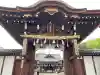 射楯兵主神社(兵庫県)
