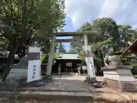 新田神社(群馬県)
