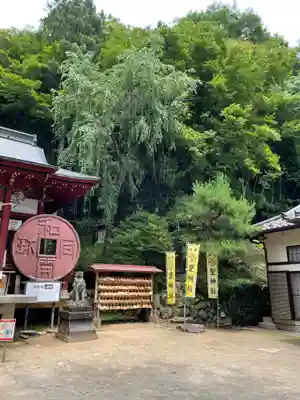 聖神社(埼玉県)