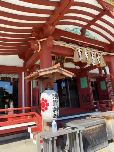 稲毛浅間神社(千葉県)