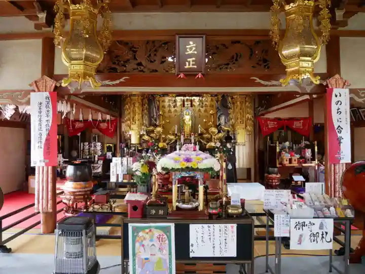 長光寺(長野県)