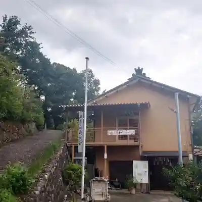 岐阜稲荷山本社(岐阜県)