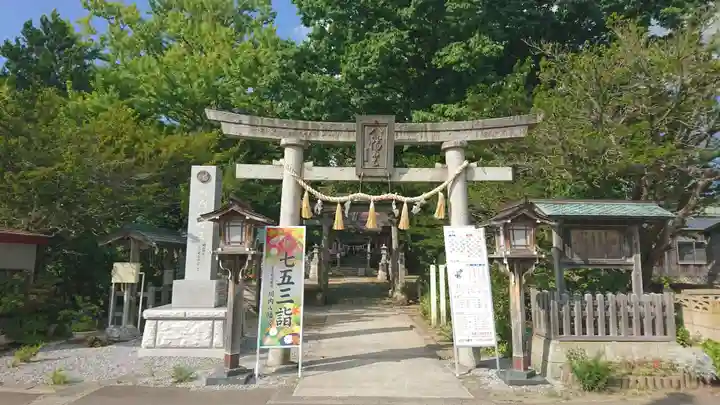 川内八幡宮(青森県)
