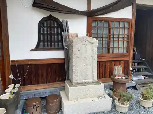 大漸寺のその他建物