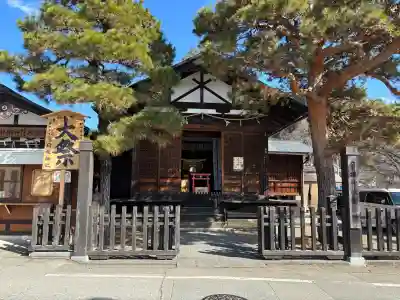 日枝神社御旅所の{uncategorized: "未分類", other: "その他", undefined: "問題あり", building: "その他建物", grave: "お墓", sacred_gate: "鳥居", guardian: "狛犬", statue: "像", buddha: "仏像", history: "歴史", nature: "自然", garden: "庭園", animal: "動物", pagoda: "塔", temizu: "手水舎", mountain_gate: "山門・神門", sanctuary: "本殿・本堂", subordinate: "末社・摂社", art: "芸術", scenery: "景色", jizo: "地蔵", ema: "絵馬", goshuin: "御朱印", omikuji: "おみくじ", items: "授与品その他", amulet: "お守り", goshuincho: "御朱印帳", eats: "食事", festival: "お祭り", votive_dance: "神楽", shichigosan: "七五三参", wedding: "結婚式", experience: "体験その他", initially: "初詣", around: "周辺", anti_infection: "感染症対策"}