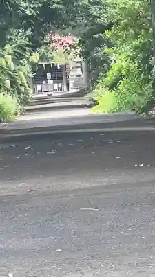 天祖若宮八幡宮(東京都)