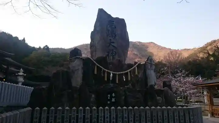 鹿嶋神社のその他建物