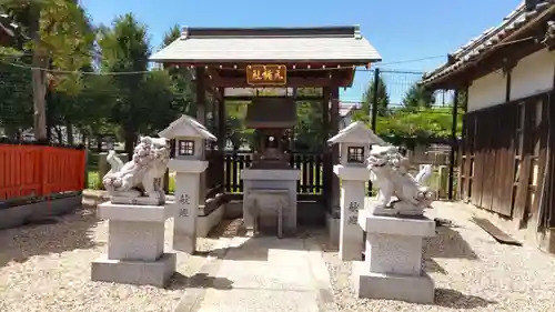 姫嶋神社の末社