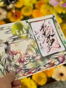 札幌諏訪神社の御朱印 2025年09月23日(火)〜(2025年09月23日(火) 11時33分36秒投稿)