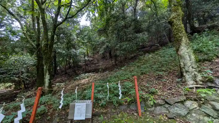 與喜天満神社(奈良県)