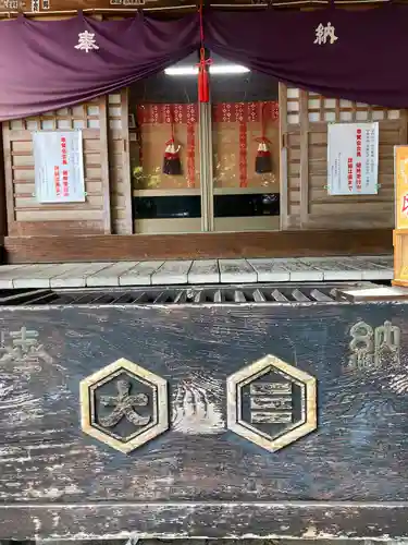 美保大國神社の本殿・本堂