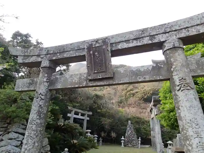 天神多久頭魂神社の鳥居