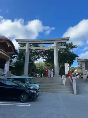 波上宮(沖縄県)