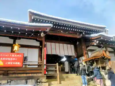 賀茂別雷神社（上賀茂神社）の{uncategorized: "未分類", other: "その他", undefined: "問題あり", building: "その他建物", grave: "お墓", sacred_gate: "鳥居", guardian: "狛犬", statue: "像", buddha: "仏像", history: "歴史", nature: "自然", garden: "庭園", animal: "動物", pagoda: "塔", temizu: "手水舎", mountain_gate: "山門・神門", sanctuary: "本殿・本堂", subordinate: "末社・摂社", art: "芸術", scenery: "景色", jizo: "地蔵", ema: "絵馬", goshuin: "御朱印", omikuji: "おみくじ", items: "授与品その他", amulet: "お守り", goshuincho: "御朱印帳", eats: "食事", festival: "お祭り", votive_dance: "神楽", shichigosan: "七五三参", wedding: "結婚式", experience: "体験その他", initially: "初詣", around: "周辺", anti_infection: "感染症対策"}
