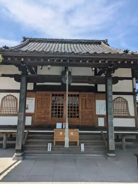 良観寺(東京都)