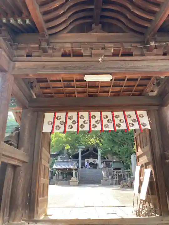 艮神社(広島県)