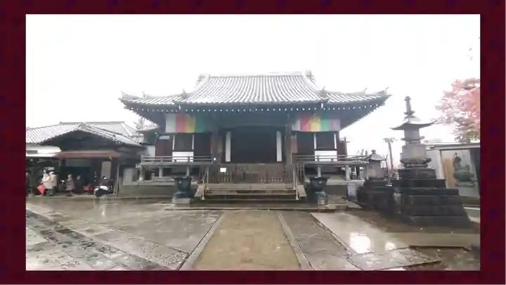 観音寺(東京都)