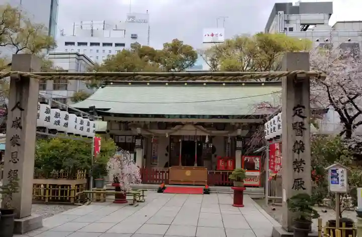 露天神社(お初天神)の本殿・本堂