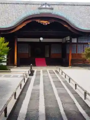 東寺（教王護国寺）(京都府)