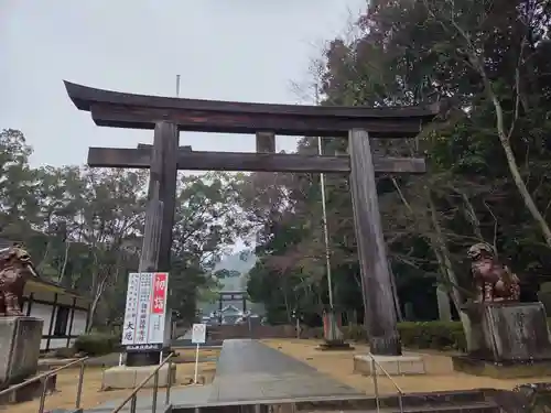 岡山縣護國神社(岡山県)