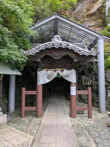 鹽竈神社(和歌山県)
