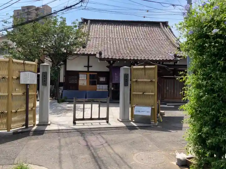 養願寺のその他建物