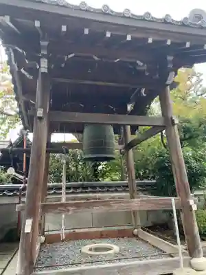 光明寺(京都府)