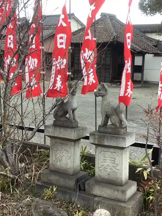 安楽寺(仙養山)(愛知県)
