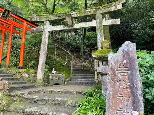 伊奈波神社(岐阜県)