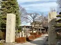 松月院の山門・神門