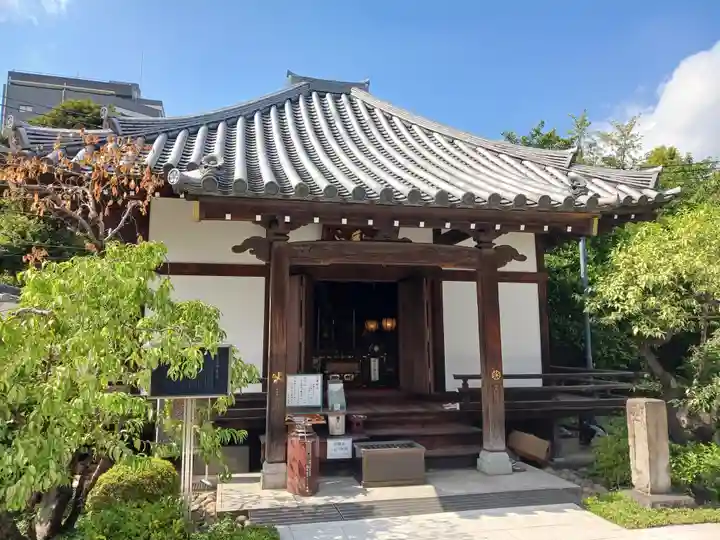 宝勝山 南藏院 蓮光寺(東京都)