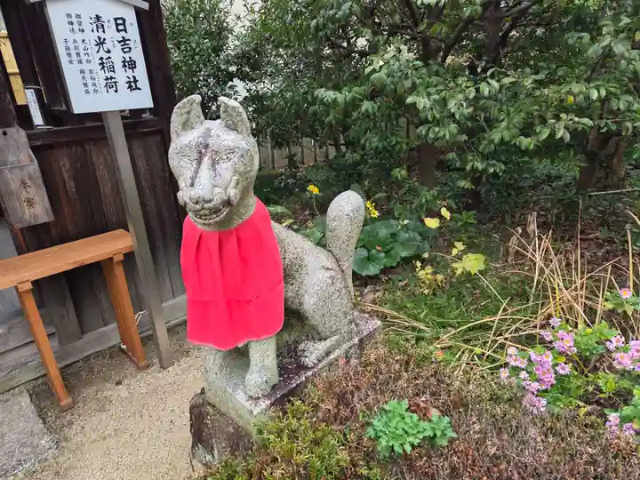 岡山神社(岡山県)