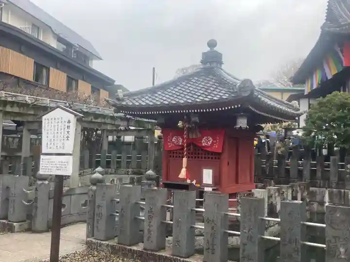 成田山新勝寺(千葉県)
