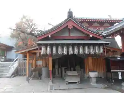 四天王寺(大阪府)