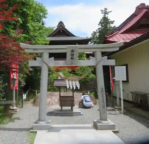 高屋敷稲荷神社(福島県)