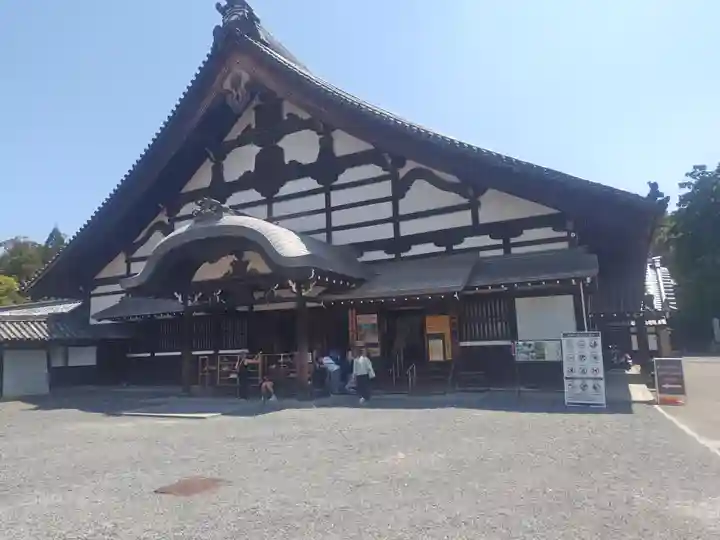 東福禅寺(東福寺)(京都府)