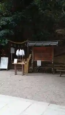 大神神社のその他建物